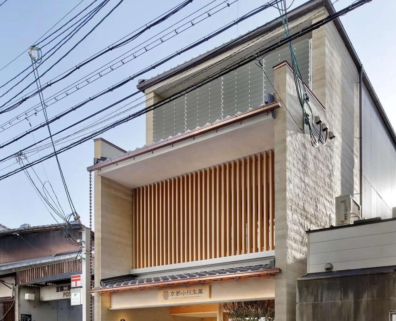 住京都小川生薬ヴィラ Jyu Kyotoogawasyouyaku Villa