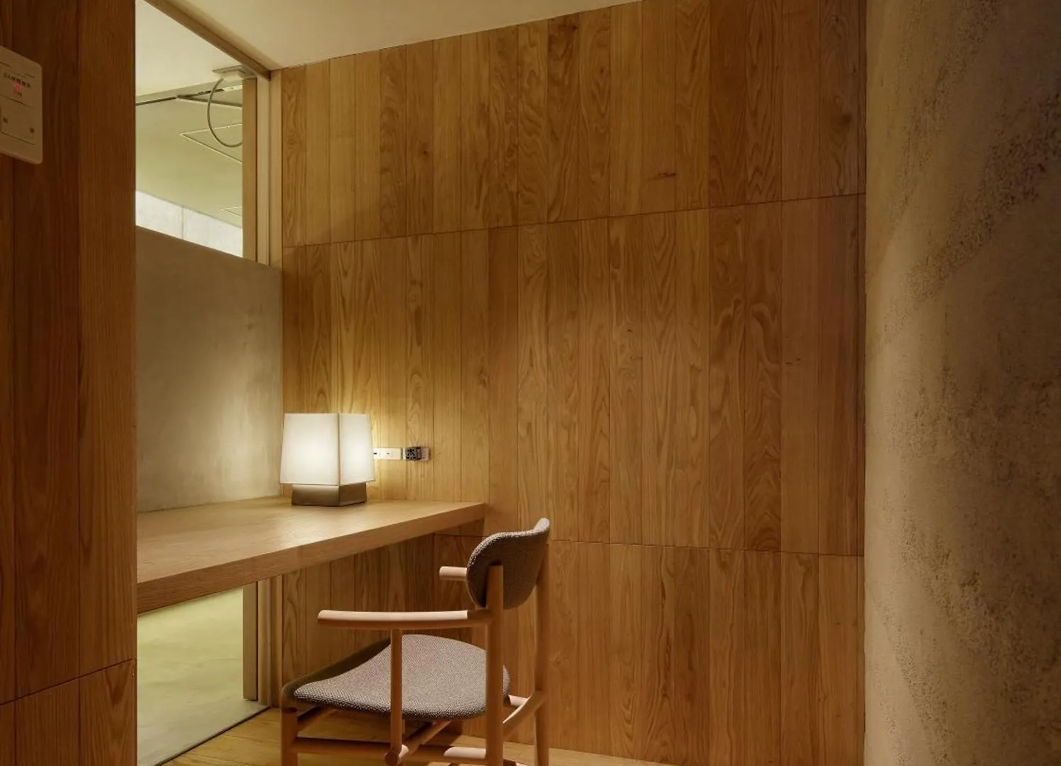 住京都小川生薬ヴィラ Jyu Kyotoogawasyouyaku Villa 0*, Kyoto Japan